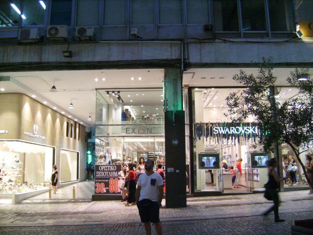 Aristocraticon Youth Atena Exterior foto